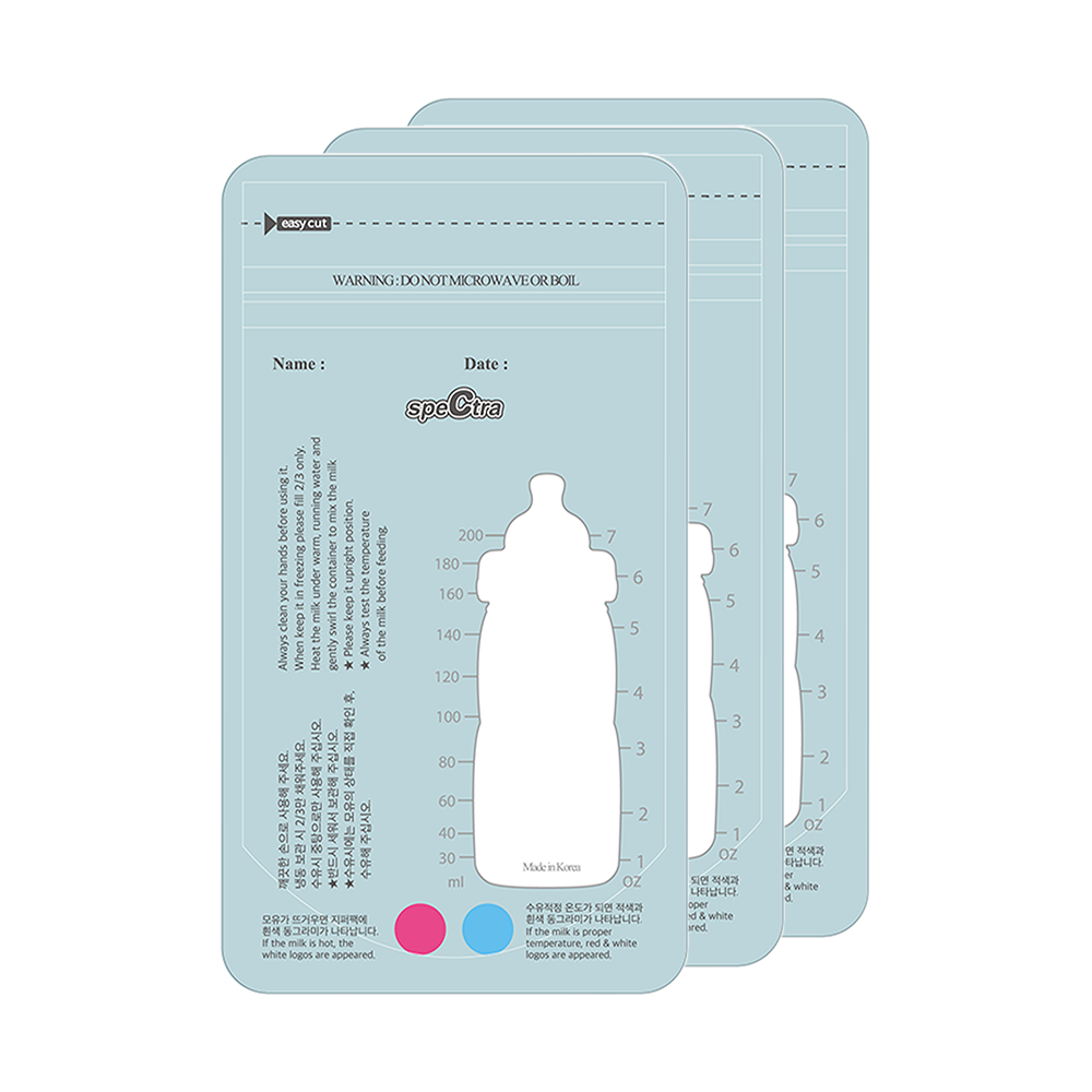 Disposable Milk Collection Bags